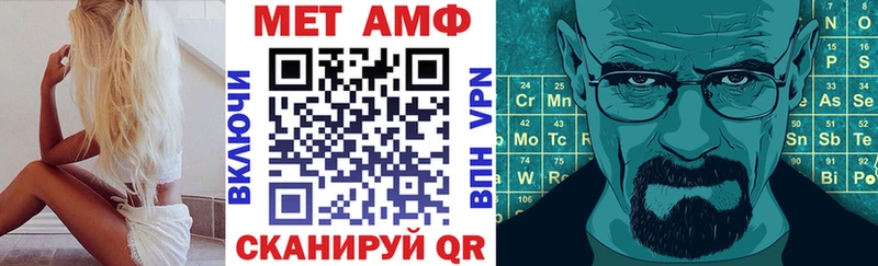 сайты даркнета наркотические препараты  Энем  Амфетамин Розовый 