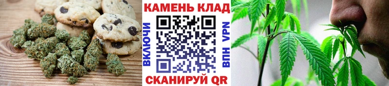 kraken сайт  продажа наркотиков  Энем  Еда ТГК конопля 
