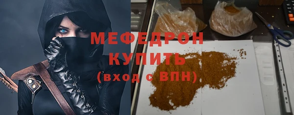 скорость Володарск