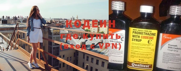 гашиш Гусев